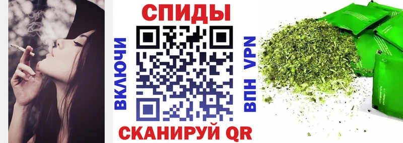 БУТИРАТ жидкий экстази  Райчихинск 