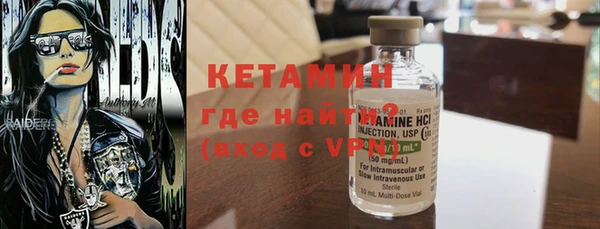 тгк Пересвет
