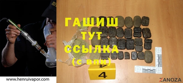 крисы Покров