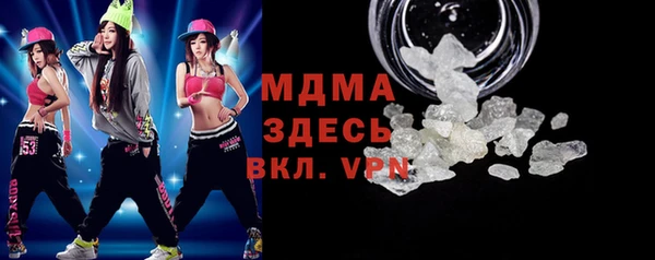 2c-b Остров