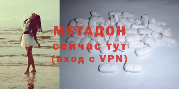 кокс Покачи