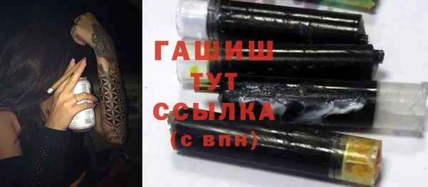 прущий лед Покровск