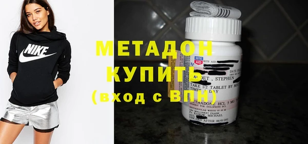 прущий лед Покровск
