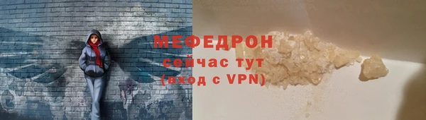 синтетический гашиш Переславль-Залесский