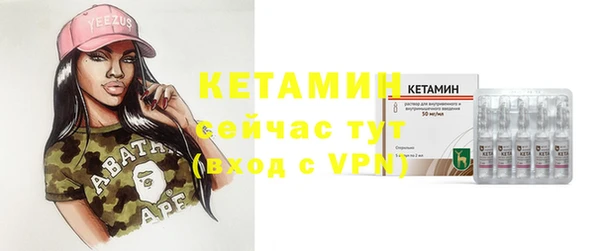 крисы Покров