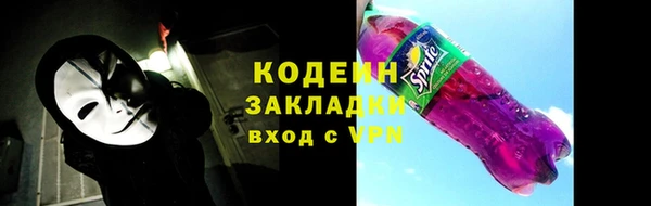 кокс Покачи