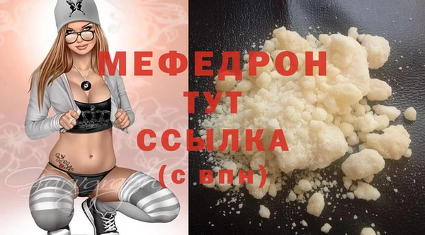 кокс Покачи