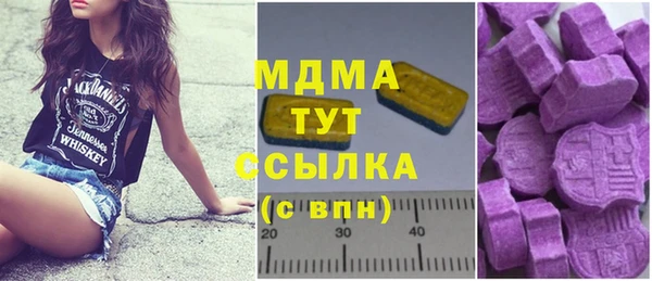 кокс Покачи
