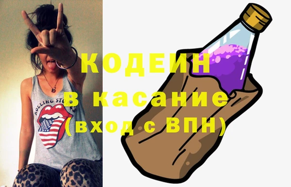 крисы Покров