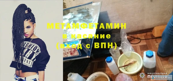 прущий лед Покровск