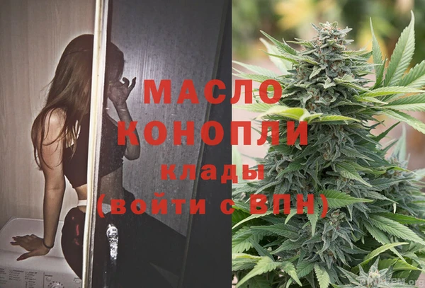 крисы Покров