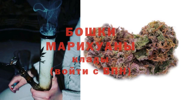 кокс Покачи