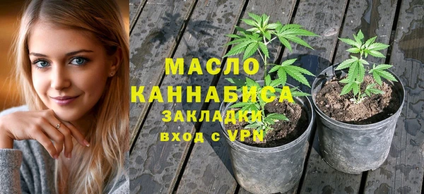 прущий лед Покровск