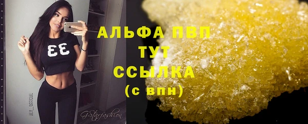 крисы Покров
