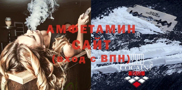 синтетический гашиш Переславль-Залесский